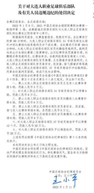 也有观众为主创们送上火锅底料，预祝电影“像火锅一样红红火火”，让主创们感受到了成都观众就像成都的空气一样火辣热情！接下来，影片将继续踏上“欢游”行程，与北京、沈阳、哈尔滨、上海、广州、福州等城市的观众零距离联欢，一起感受开怀大笑的欢乐时光